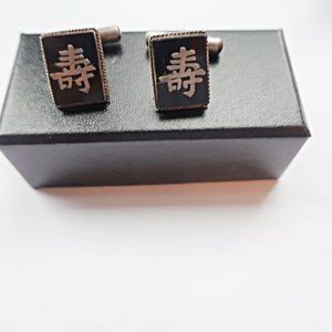 Antique Sterling Chinese Symbols Cufflinks